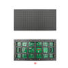 P8 320x160mm Outdoor RGB Full Color SMD LED Display 