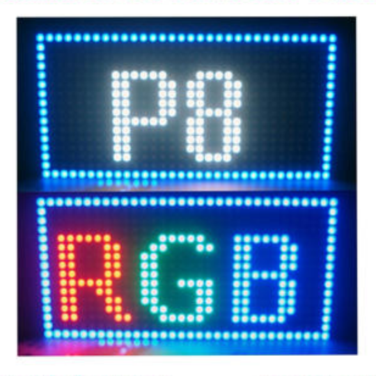 P8 Outdoor RGB Full Color SMD LED display
